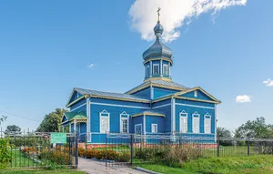 Saint Michael church, Bohatyrka