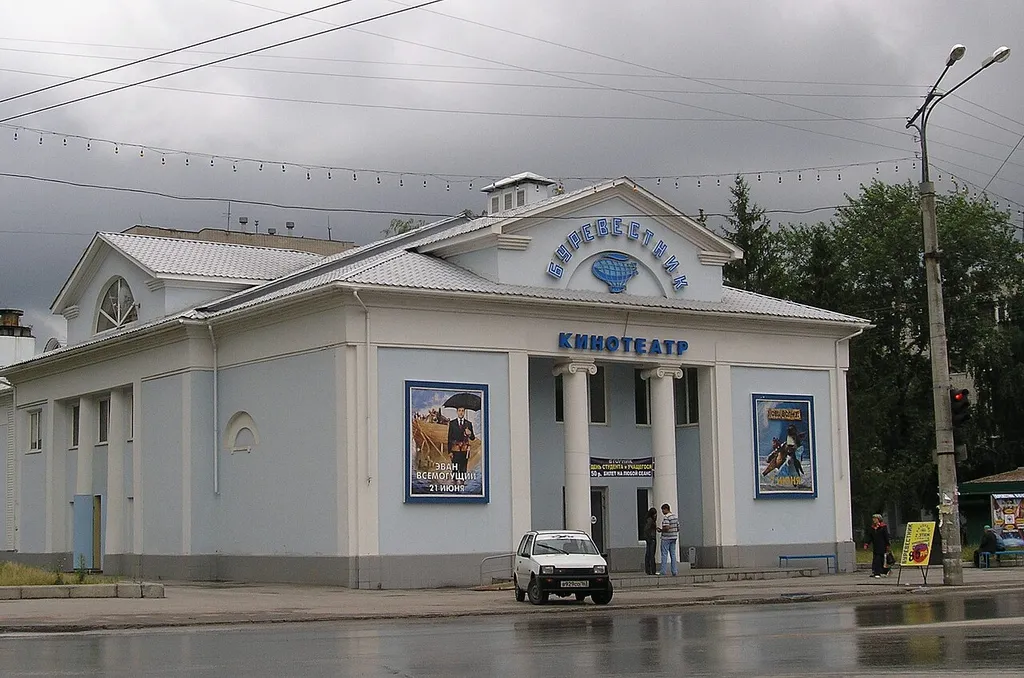 Kinoteatr Burevestnik