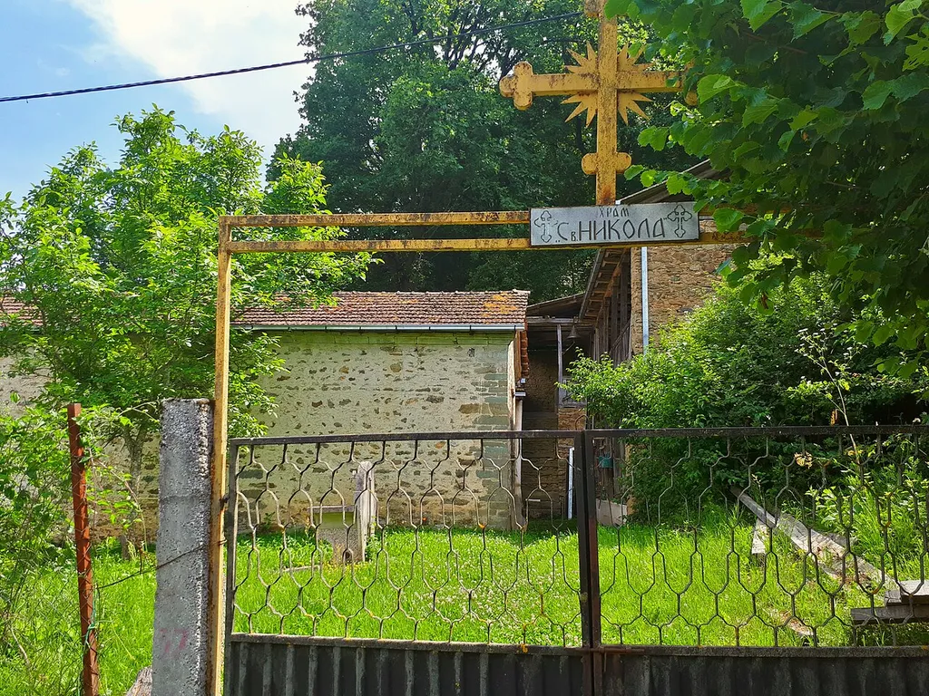 Church in the village Slansko, Makedonski Brod