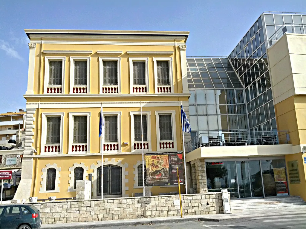 Facade of the en:Historical Museum of Crete.