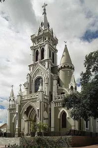 Cathedral of the Lord Good Jesus of the Remedies