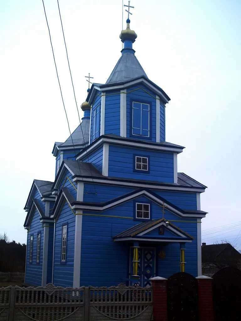 This is a photo of a monument in Ukraine, number: 56-216-0102