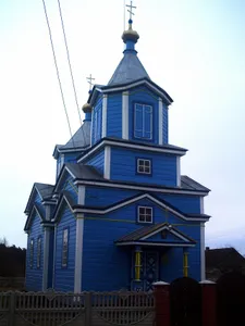 Saint Alexius church, Buscha