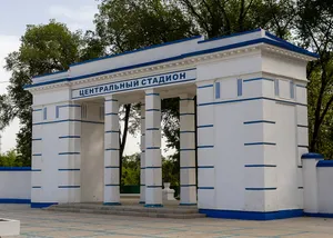 Central Stadium Gate