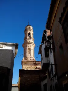 Church of El Salvador, Ariño