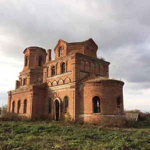 Exaltation of the Cross church
