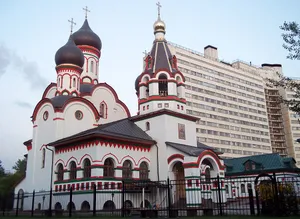 Holy Trinity Church in Stariye Cheryomushki