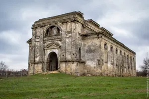 Church of the Nativity of the Virgin Mary
