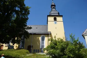 St. Peter (Schönbrunn)
