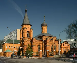 Church of Saint Mitrophan of Voronezh (Moscow)