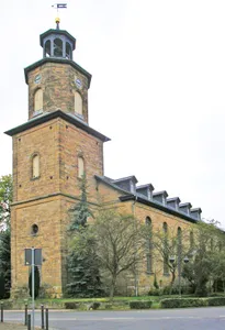 Stadtkirche Unserer Lieben Frauen
