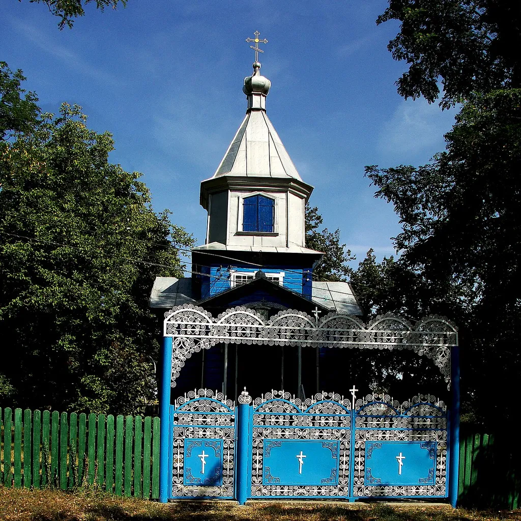Biserica