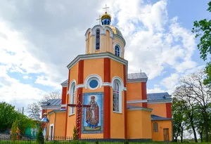 Church of the Dormition, Skala-Podilska