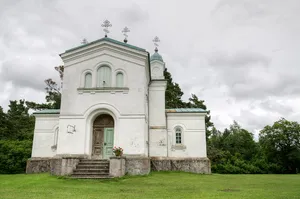 Reomäe orthodox church