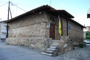 Saint Nicholas Church, Veria XVII Century
