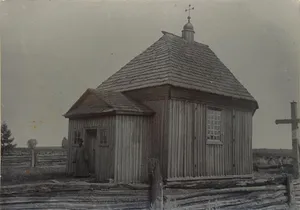 Church of the Intercession of Our Lady in Tyrvovičy