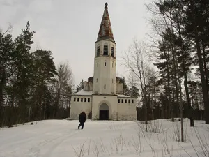 Lumivaara Lutheran Church