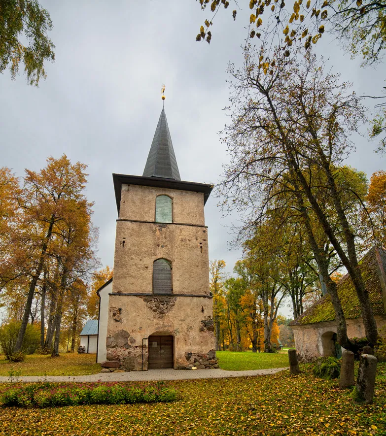 This is a photo of cultural heritage monument of Latvia number