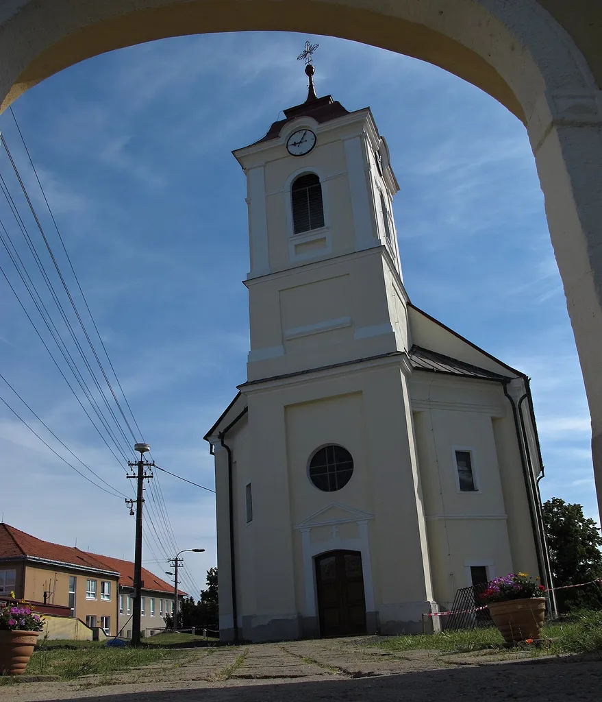 This media shows the protected monument with the number 402-1642/0 CHMSK/402-1642/0,CHMSK/402-1642(other) in the Slovak Republic.