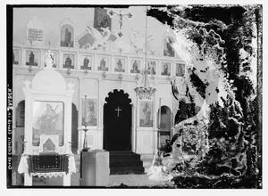 St. Barbara Greek-Melkite Cathedral