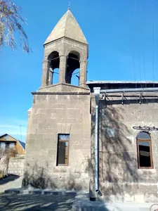Saint Astvatsatsin Catholic Church