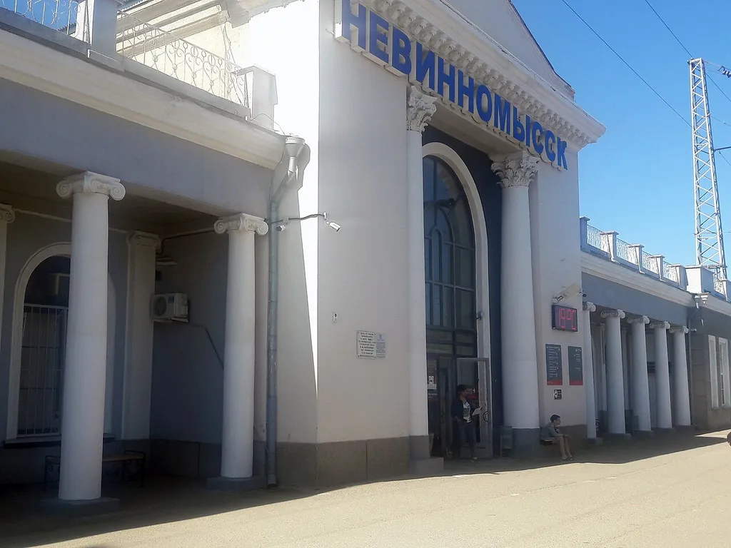 Станция Невинномысск, вокзал