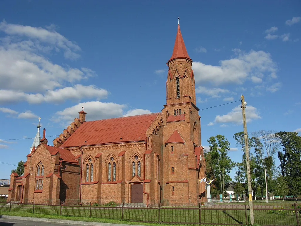 Church of Saints Apostles Peter and Paul. Lahishin, Belarus.