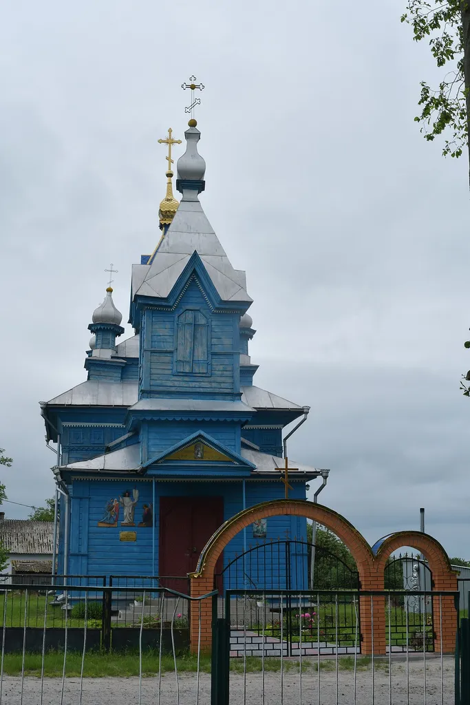 Церква Іоанна Предтечі (дер.) (1885 рік) - вигляд із заходу - Чорніїв (вул. Незалежності, 10) Турійський район Волинська область Україна