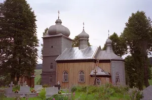 Saint Basil church in Konieczna