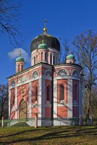 Alexander Nevsky Memorial Church