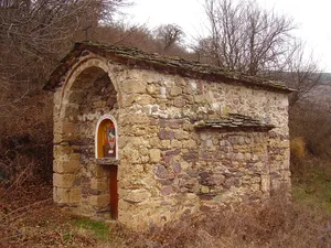 Church of Holy Trinity, Pastuh