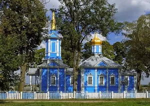 Church of the Nativity of Our Lady in Parachonsk