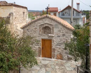 Church of Agios Nikolaos, Aliveri