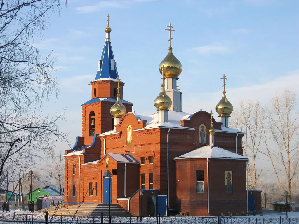 Zavodoukovsk