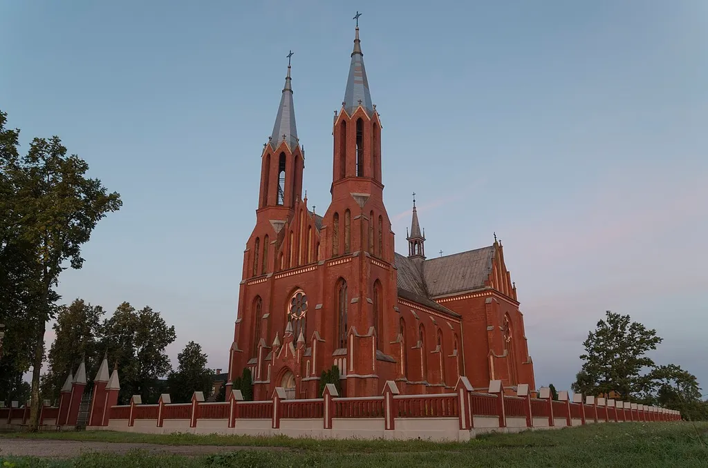 This is a photo of cultural heritage monument of Latvia number