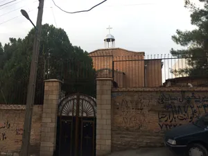 Assyrian Pentecostal Church (Kermanshah)