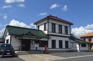 Kaya Railway Museum