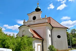 Church of the Nativity of the Virgin Mary