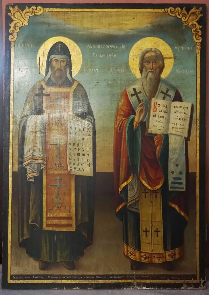 _Cyril_and_Methodius_Icon_in_Holy_Trinity_Church_on_Kozloduy