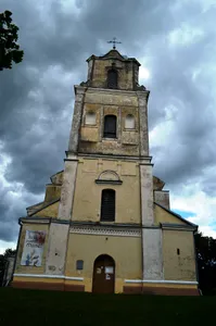 Church of St. Peter and St. Paul, Apytalaukis
