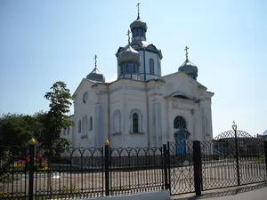 Holy Intercession Church