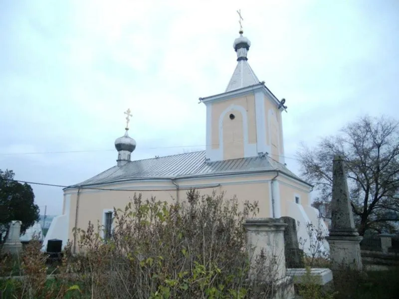 This file illustrates a cultural heritage monument in Moldova, ID