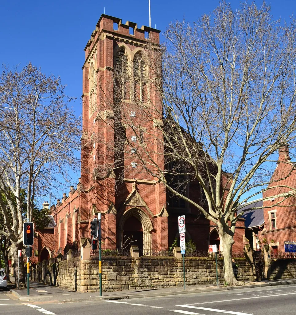 chinese presbyterian church, Surry Hills, Sydney