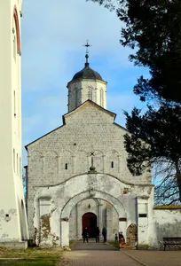 Kovilj monastery