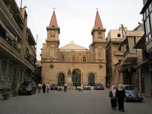 Saint Elias Cathedral