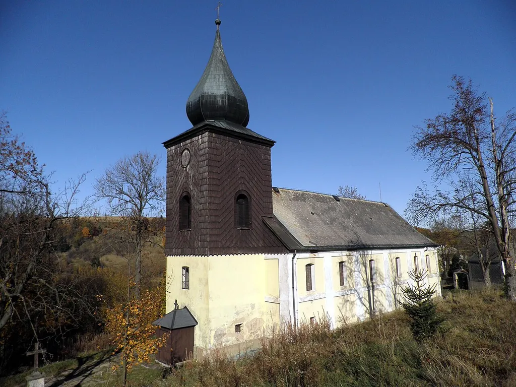 This is a photo of a cultural monument of the Czech Republic,number: