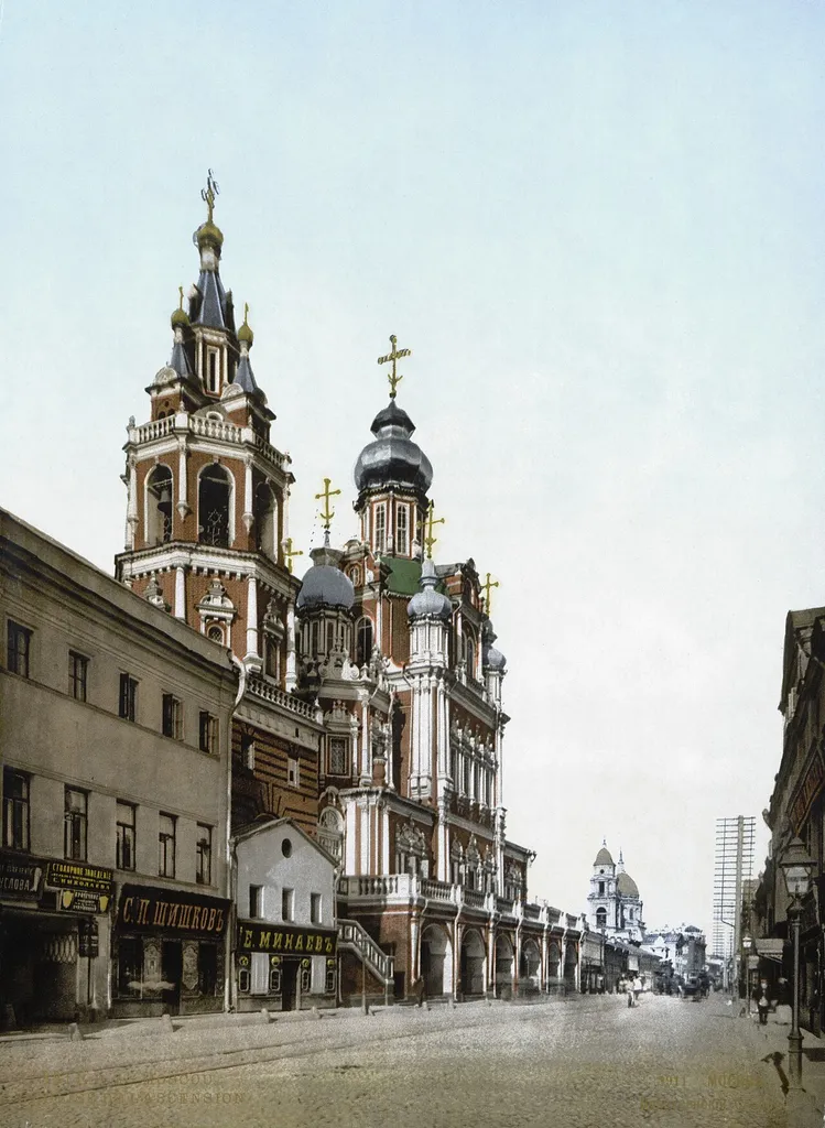 19th-century postcard of Pokrovka Street in Moscow.