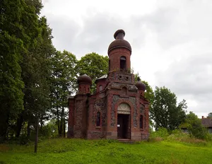 Orthodox Church in Māļi