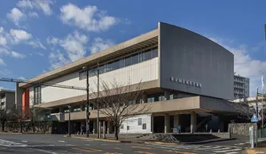 The National Museum of Modern Art, Tokyo
