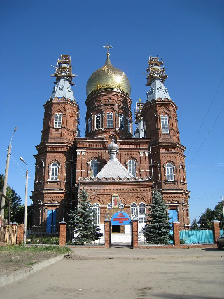 Saint Michael Cathedral